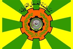 منظمة العمل العربية: أموال العرب في الخارج تقدر ما بين 2ر1 و 4ر2 تريليون دولار
