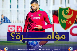 لعمارة شُفي من كورونا وإدارة العميد تستفسر عما حدث في البنين