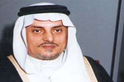 الديوان الملكي السعودي يعلن وفاة الأمير سعد بن فيصل