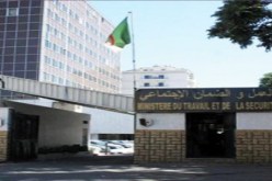 الأحد 5 فيفري عطلة مدفوعة الأجر لكافة مستخدمي الهيئات و الإدارات العمومية