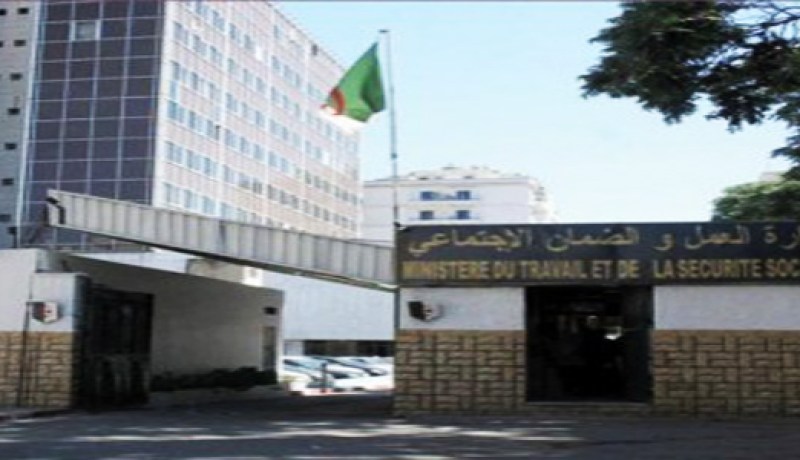 الأحد 5 فيفري عطلة مدفوعة الأجر لكافة مستخدمي الهيئات و الإدارات العمومية