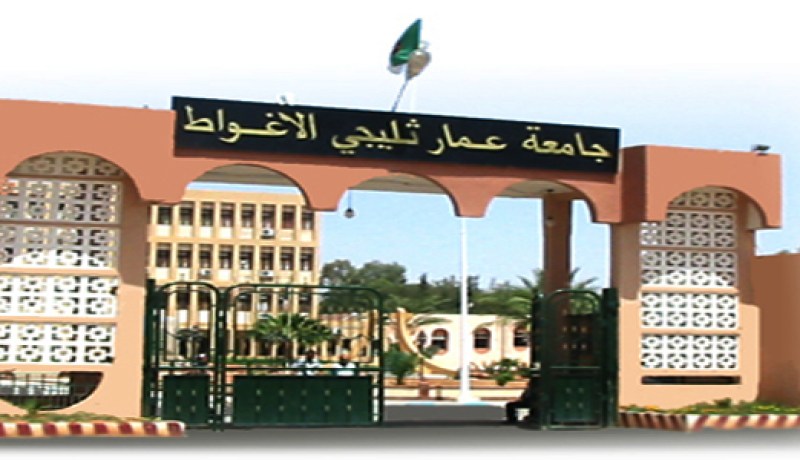 تشكيل لجان مرتقبة للمراقبة النفسية و البيداغوجية للتلاميذ في الأغواط