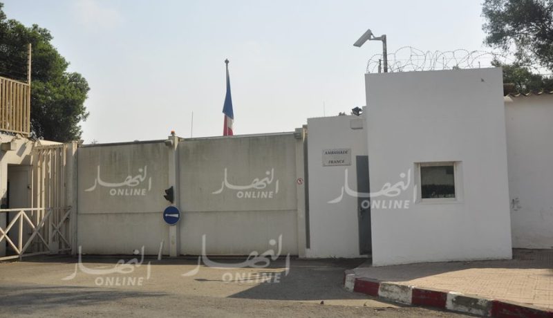 السفارة الفرنسية بالجرائر تهنئ الصحفيين بيومهم الوطني