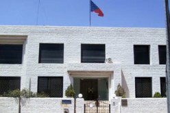 اعتصام امام السفارة التونسية في عمان احتفاء بالاطاحة بالرئيس التونسي