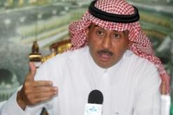 اعتذار للسفير السعودي