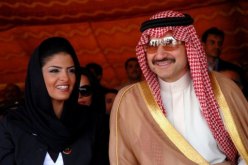 منح زوجة الوليد بن طلال وسام سفيرة النوايا الحسنة بأمريكا