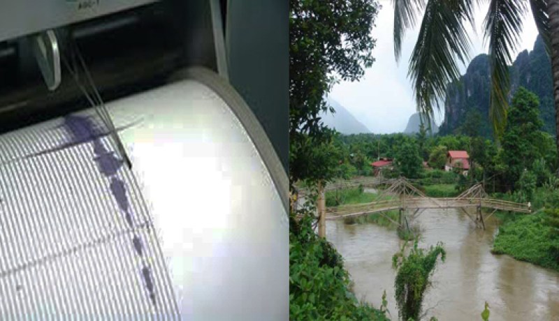 زلزال بقوة 6.3 يضرب جزر فيجي الأمريكية