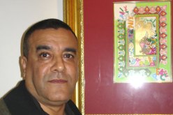 معرض للفنان الهاشمي عمار ببوسعادة