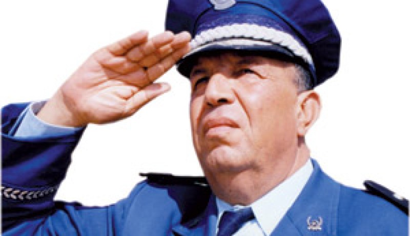 الحلقة 16