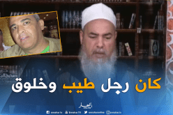 الشيخ شمس الدين يقدم تعازيه لعائلة الصحفي يوسف بطاش