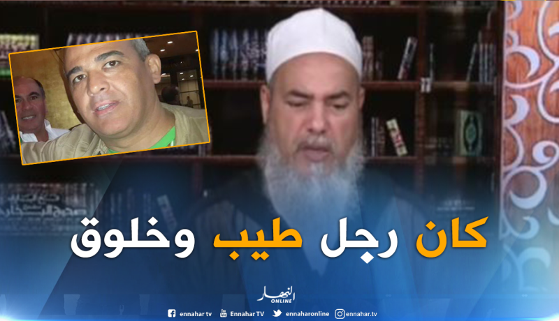 الشيخ شمس الدين يقدم تعازيه لعائلة الصحفي يوسف بطاش