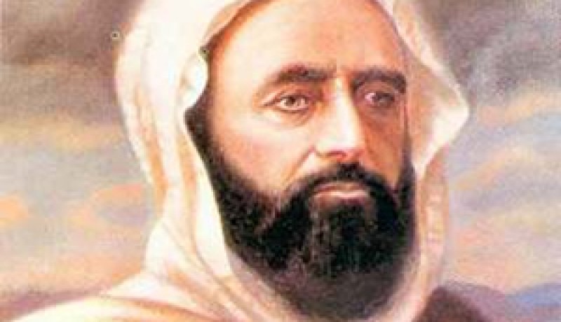 حفيد الأمير عبد القادر في ذمة الله