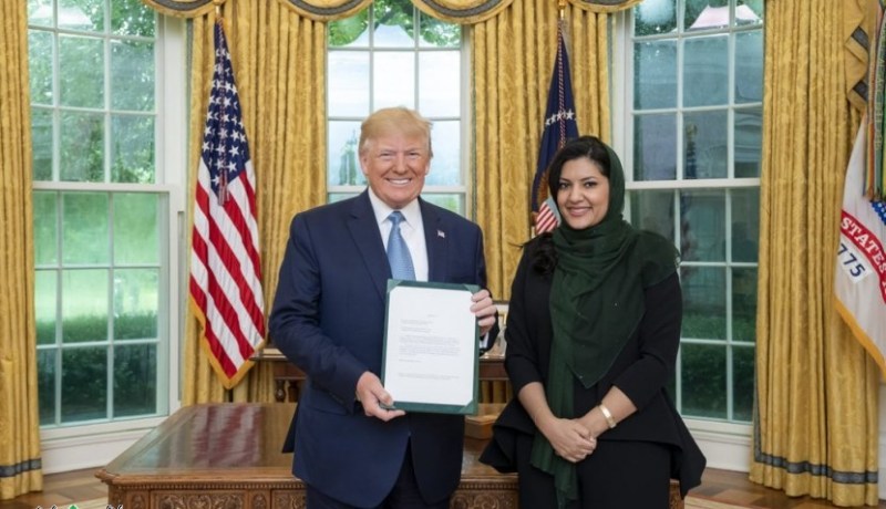 الأميرة ريما بنت بندر تسلم أوراق اعتمادها كأول سفيرة سعودية بواشنطن