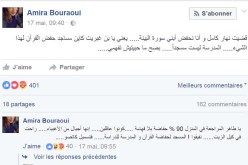 بوراوي ضد تدريس القرآن في المدارس