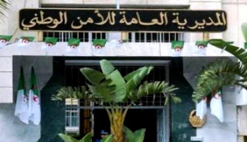 مديرية الأمن تُحذر من بيانات مغلوطة منسوبة لها