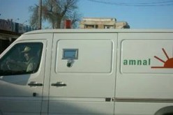 تورط  مديرة ''كناب الأبيار'' وموظفان في تحويل ''وهمي'' للملايير إلى الخزينة العمومية