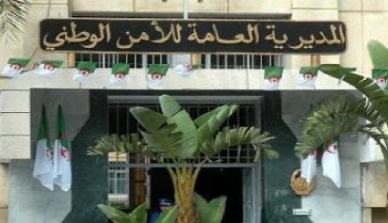 الأمن الوطني يطلق حملة تحسيسية تحت شعار “معا رمضان دون حوادث “