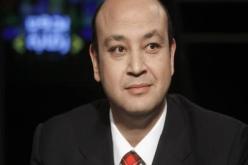 عمرو أديب يهاجم برنامج ''البيت بيتك'' لاستضافته جزائرية أشبعته سبّا!!