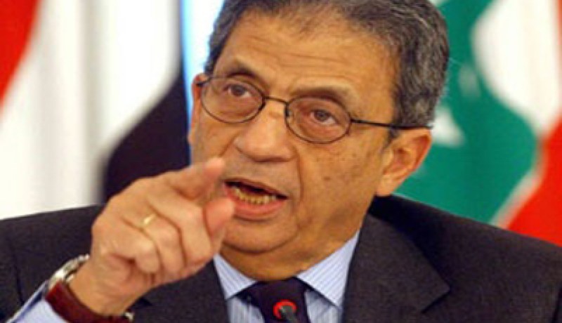 عمرو موسى يؤيد سياسة خارجية أكثر إستقلالية
