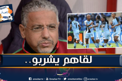 بسبب الخمر.. قانون خاص للاعبي بوتسوانا تأهبا لمواجهة الخضر!