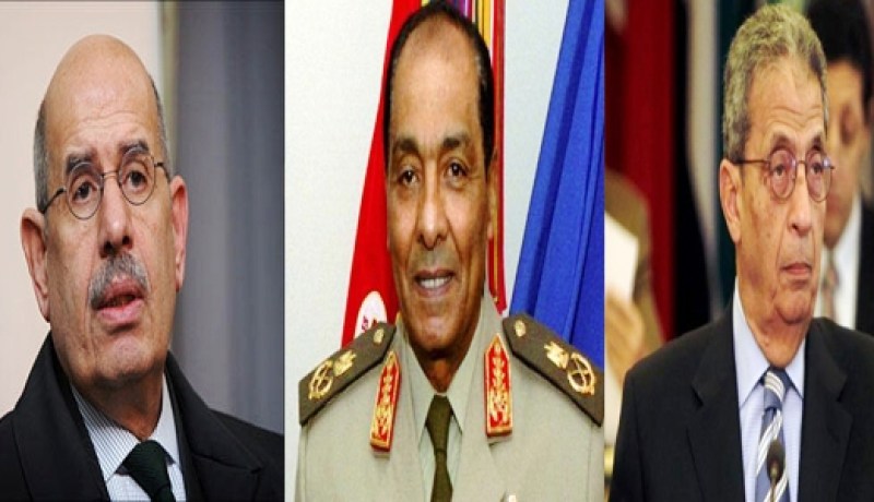المشير طنطاوي يبحث مع البرادعي وعمرو موسى الأوضاع على الساحة الداخلية
