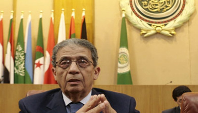 عمرو موسى يؤكد على أهمية الحوار العربي-الإيراني لحل الخلافات العالقة
