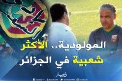 عمروش: ” قاسي السعيد إتصل بي واقنعني للموافقة على تدريب العميد”