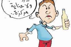 يحاول الإنتحار لأنه مُنع من الذهاب إلى عنابة