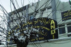 هذا ما تضمنته النصوص التطبيقية لقانون الاستثمار الجديد