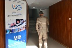 موظف في «أنام» ينتحل صفة 3 وزراء ويقدم وعودا بالتوظيف لـ«قتل الوقت»!