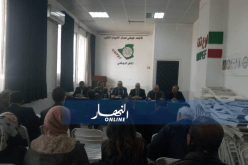التكتل النقابي المستقل : نتمسك باضراب 26 و27 فيفري والحوار مع الوزارة هو شكلي
