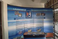 إلغاء المساهمة الشخصية لأصحاب مشاريع  أونجام