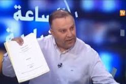 نصف مليـون مشاهد لـ«أنيس رحماني» على اليوتوب في 18 ساعة