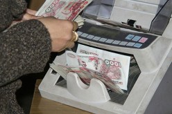 6 آلاف مليار تخفيض في أجور الخدامين خلال 2017