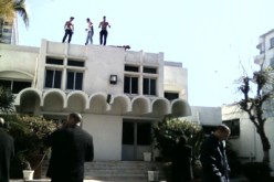 أربعة شبــان يحـاولـون الإنتحــار فــوق سطــح مقــر ولايـــة عنابـــة