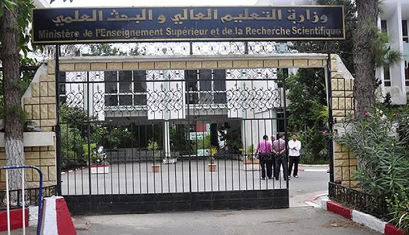  إستئناف الدراسة في الجامعات سيكون تدريجيا مع مراعاة خصوصيات كل جامعة