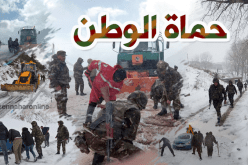 الجيش الوطني الشعبي يفك العزلة عن المحاصرين في الثلوج