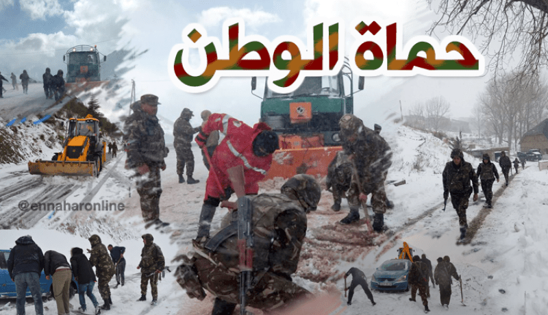 الجيش الوطني الشعبي يفك العزلة عن المحاصرين في الثلوج