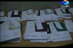 المواطنون يتكبدون معانات كثيرة أثناء إستخراجهم وثائق الحالة المدنية