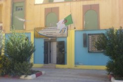 إعفاء المستفيدين من مشاريع أنساج من الضرائب لمدة 7 سنوات