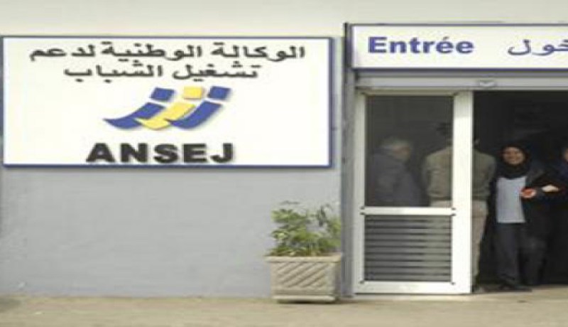 تجديد عقود مــــــا قبل التشغيل بصفة تلقائيــــــة في كــــــل المؤسسات والإدارات