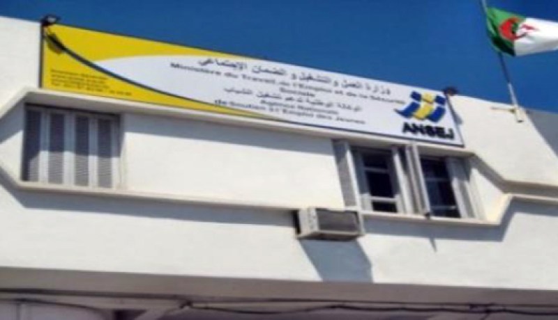 تمويل أكثر من 1700 مشروع ضمن أجهزة دعم إنشاء مؤسسات مصغرة منذ بداية السنة بسطيف