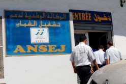 المعدل البنكي المخفض بالنسبة للمؤسسات الصغيرة و المتوسطة سيحفز التنافسية