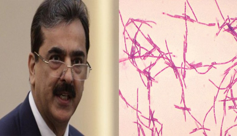 رئيس الوزراء الباكستاني يتلقى طردا مسمما بمادة الانتراكس