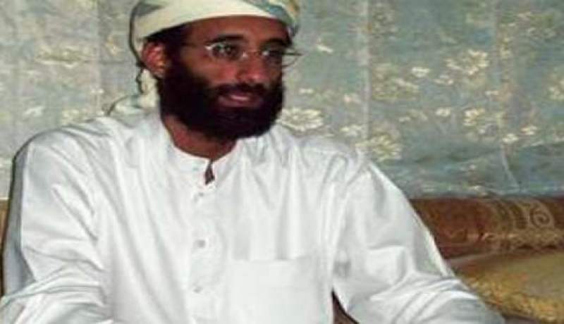 مقتل العولقي في ضربة جوية للمخابرات الأمريكية