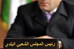 ميـر بوحمامة ونائبـــه وزوجته تحـت الرقابـة القضائية في خنشلة