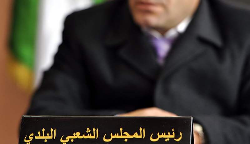 ميـر بوحمامة ونائبـــه وزوجته تحـت الرقابـة القضائية في خنشلة