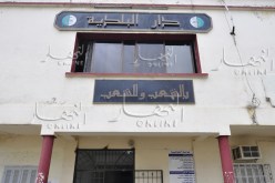 تجميد نشاط المجلس الشعبي البلدي لسيدي مزغيش بسكيكدة