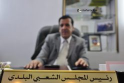 عامــان حبســا وغرامــة بـــ 50 مليــون سنتيــم لـ«المير» السابق للداموس في تيبازة