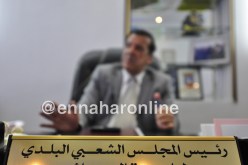 والي ولاية غرداية ينهي مهام إطارين